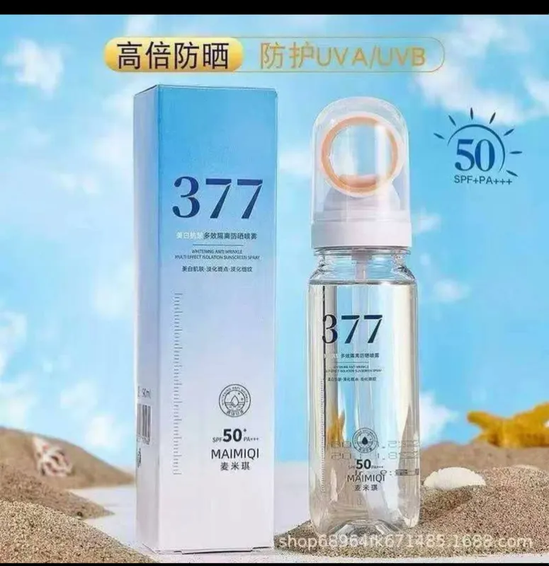 377 SPF спрей