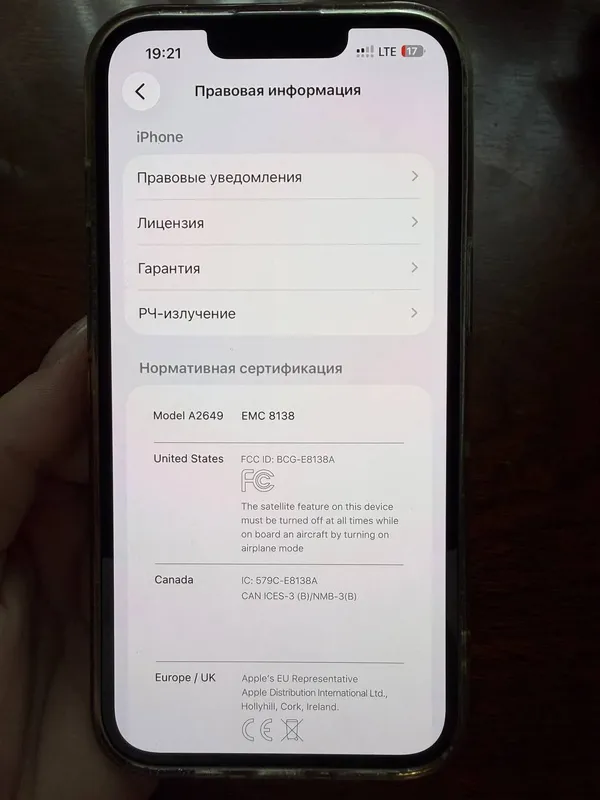 iPhone14 4 iPhone14 4