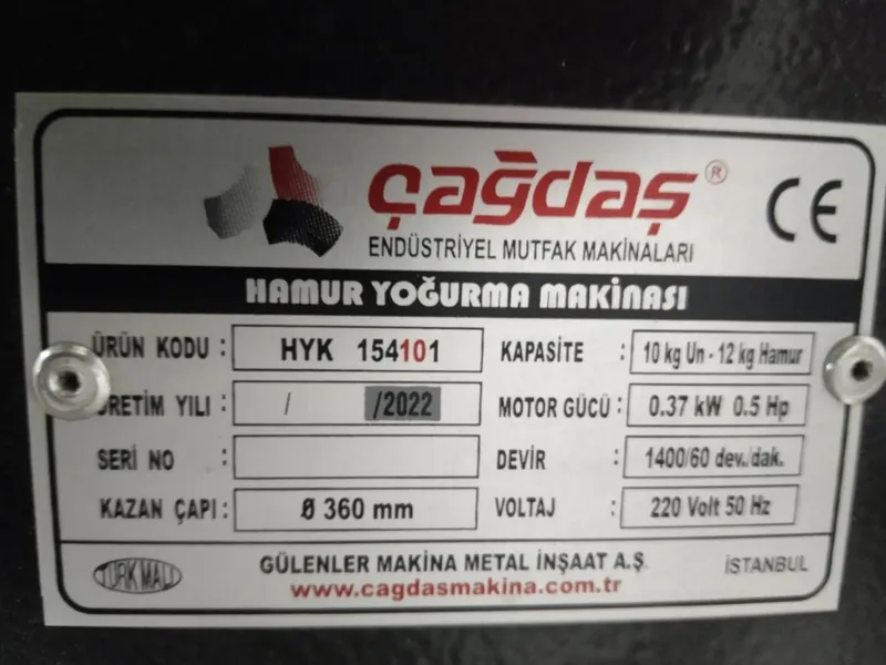 мешалка , сделано в Турции — фото 4
