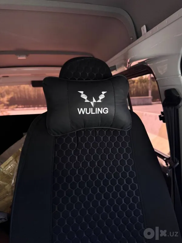 Wuling sidenya yostiqcha 2 Wuling sidenya yostiqcha 2