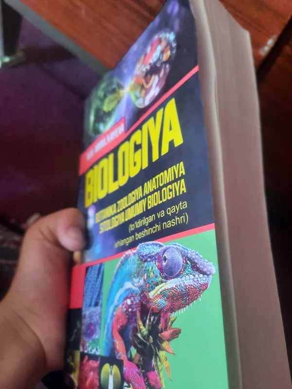 atiga 25 ming