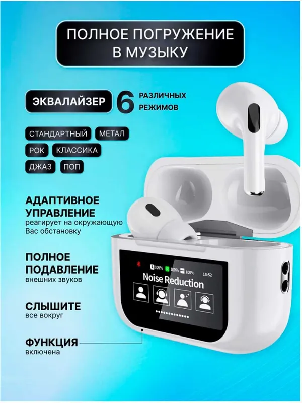 Sensor ekranli A9 Pro simsiz quloqchinlari — фото 6