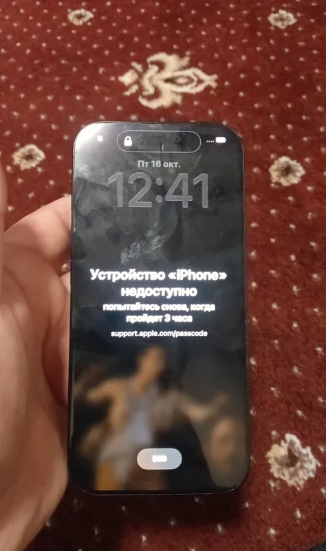iPhone 16 Pro ... 2 iPhone 16 Pro ... 2