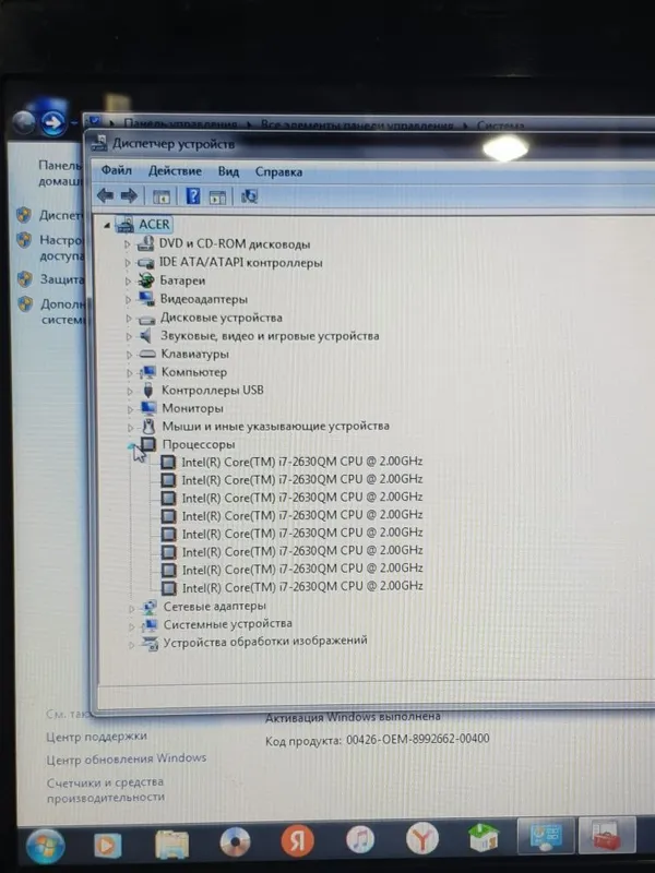 Acer ASPIRE 5750G-2634G64Mikk — фото 4
