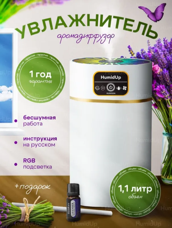 Havo tozalagich filtri