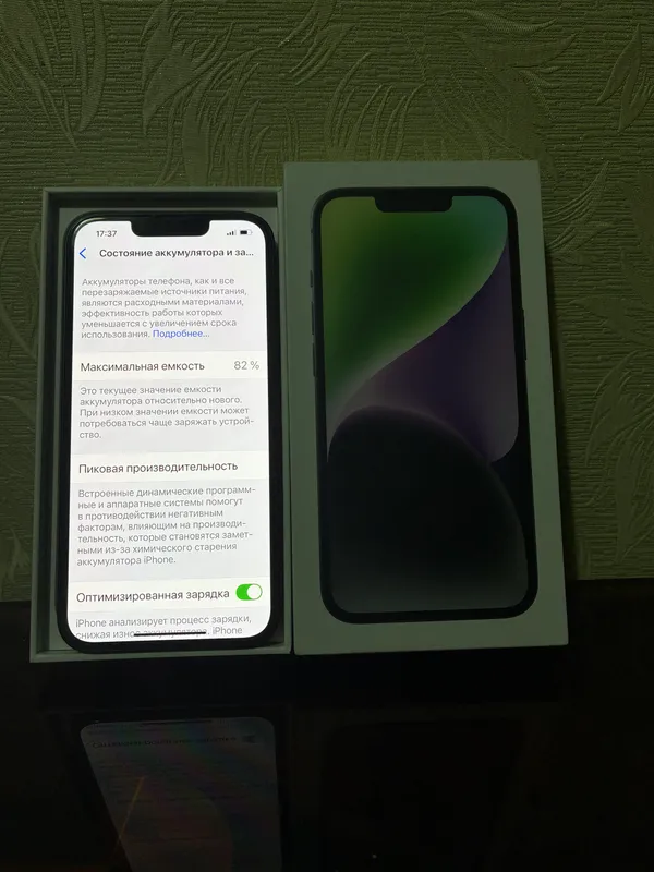 iPhone 14 128GB | 82% 4