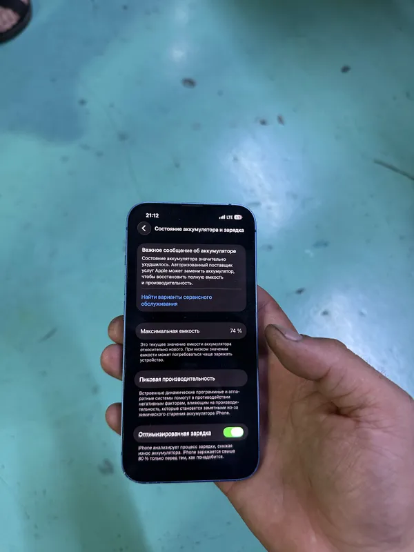 iphone 13 128 talik 8