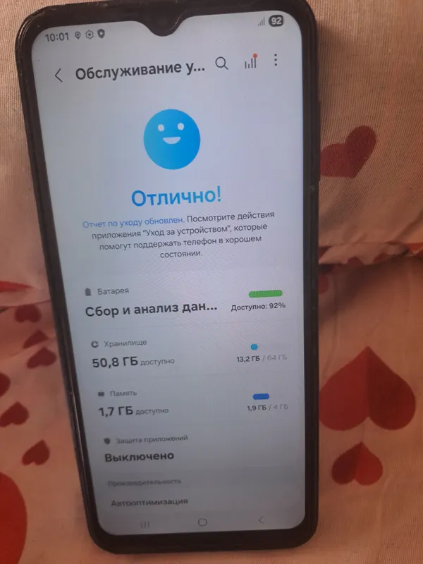 Samsung A14 4ga 64 xolatiga yarasha narxi — фото 1