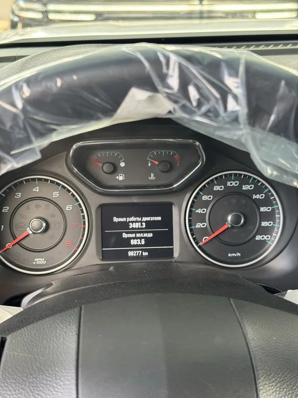 Trailblazer 2020 full 8 Trailblazer 2020 full 8
