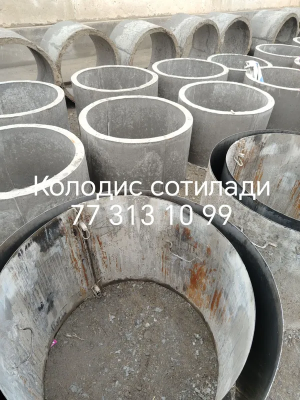 Кудук ковлаймиз, колодис установка киламиз.