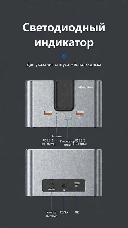 RYKEN RK-X3 Pro + кельвин-нагрузка (4-wire) kомплект для тестирования — фото 3