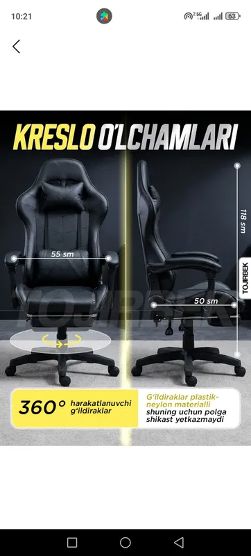 kreslo uy ofis kompyuter uchun 4