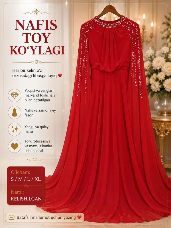 Toy koylagi