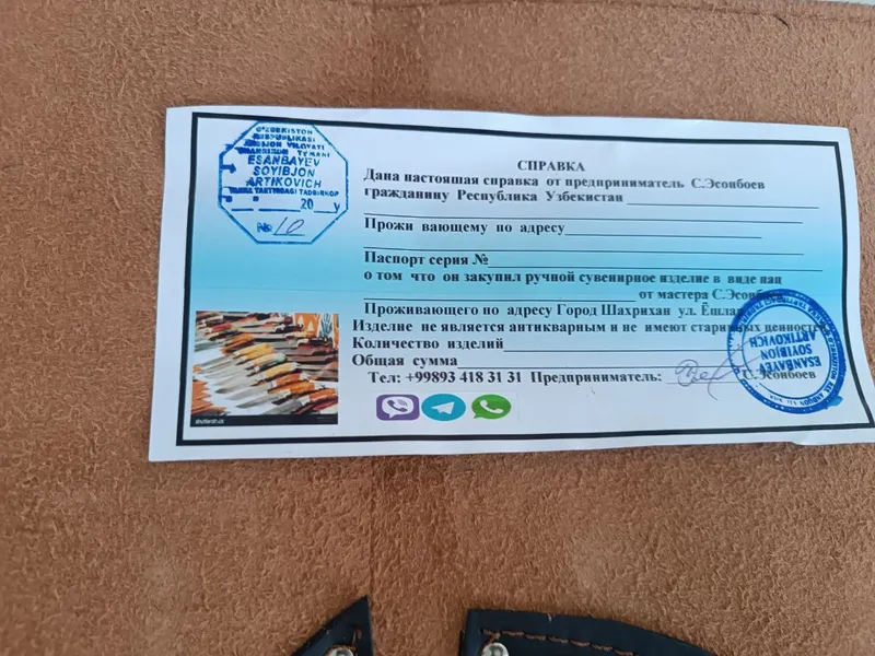 Pichoq nabor sotiladi zakazga yasatganman klapondan zanglamaydi — фото 2