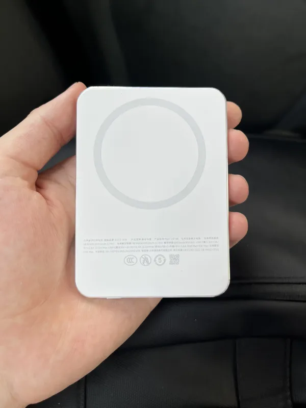 Ultra yupqa poverbank 6mm, Xiaomi MDY-20EB, 5000mAh, MagSafe 5 Ultra yupqa poverbank 6mm, Xiaomi MDY-20EB, 5000mAh, MagSafe 5