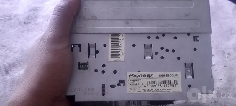 Оригинальный Pioneer DEH-2300UB 4 Оригинальный Pioneer DEH-2300UB 4