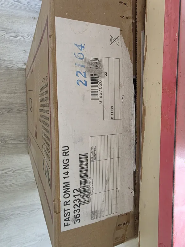 Газовый водонагреватель Ariston 2 Газовый водонагреватель Ariston 2