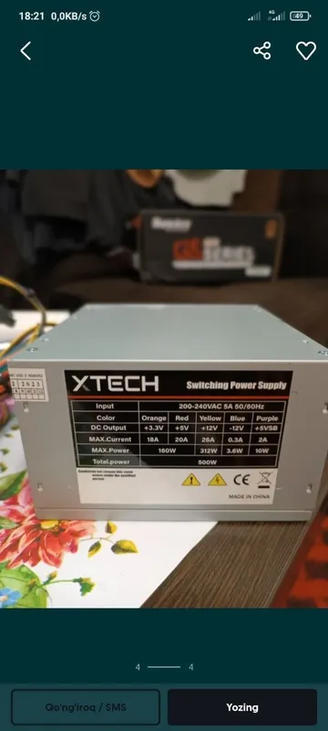 XTECH 500W блок питания 1 XTECH 500W блок питания 1