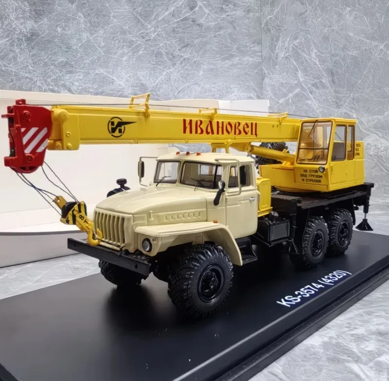 1:43 masshtabdagi SSM kran modeli 1