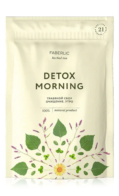 detox choy 1 detox choy 1