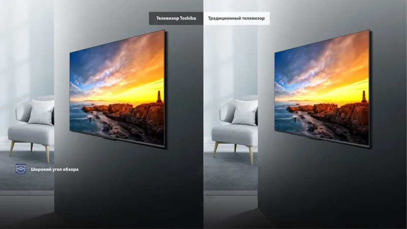 Телевизор Toshiba 65’ Игровой с Qled матрицей, Прошивка и Доставка — фото 3