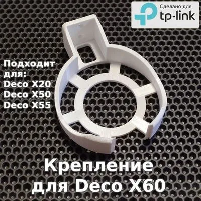 Крепления, кронштейны для точек доступа deco, halo всех моделей — фото 1