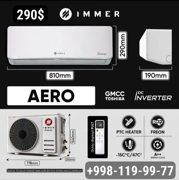 Кондиционер 12 INVERTER+ТЭН/IMMER/кондиционер Кондиционер 12 INVERTER+ТЭН/IMMER/кондиционер