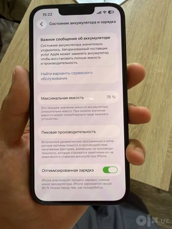 iPhone 14 ideal. 4 iPhone 14 ideal. 4