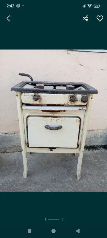 Советский газ продаётся