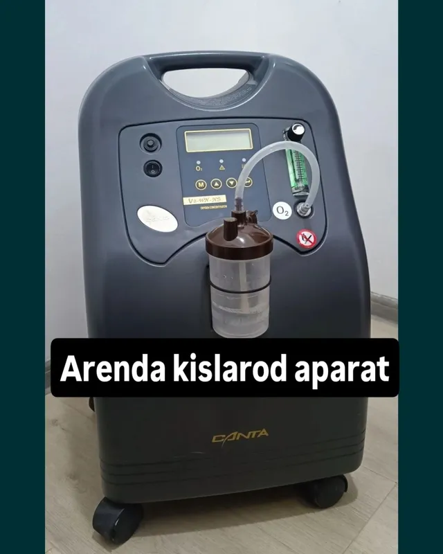 Кислородный концентратор Arenda (Kislorod konsentrator) 2