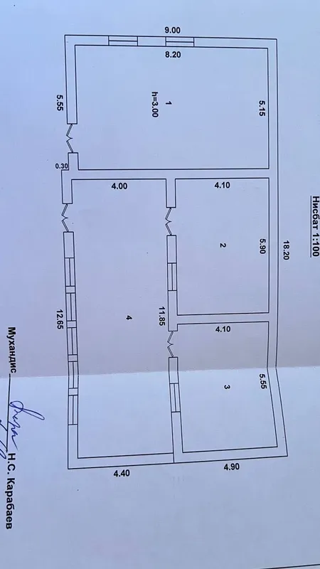 Дом продажа Мухтара Ашрафий 3 сотки двор есть фасад хороший 9