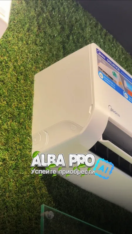 Кондиционер Midea Alba Pro Ai Inverter 24 000 BTU — фото 6 Кондиционер Midea Alba Pro Ai Inverter 24 000 BTU — фото 6