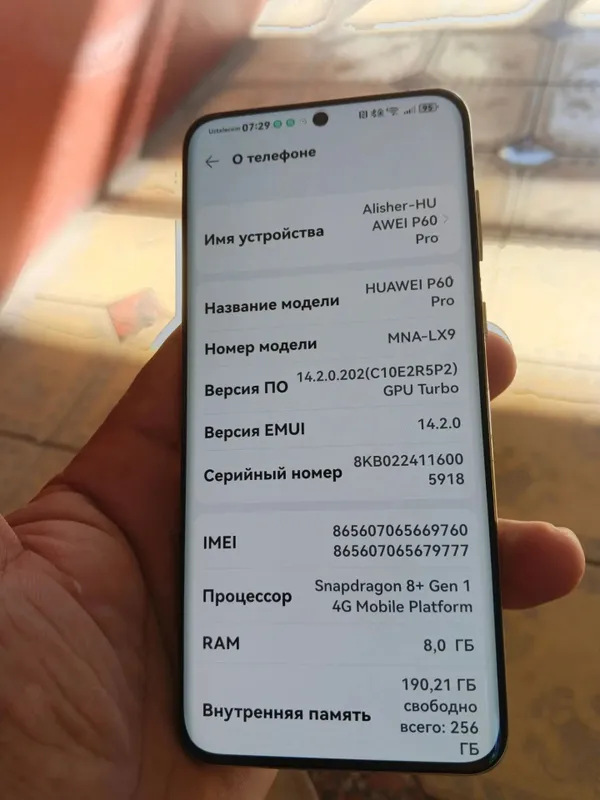 Хуавей P 60 про 4