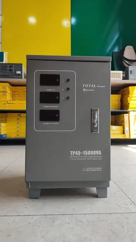 Столбизатор Total