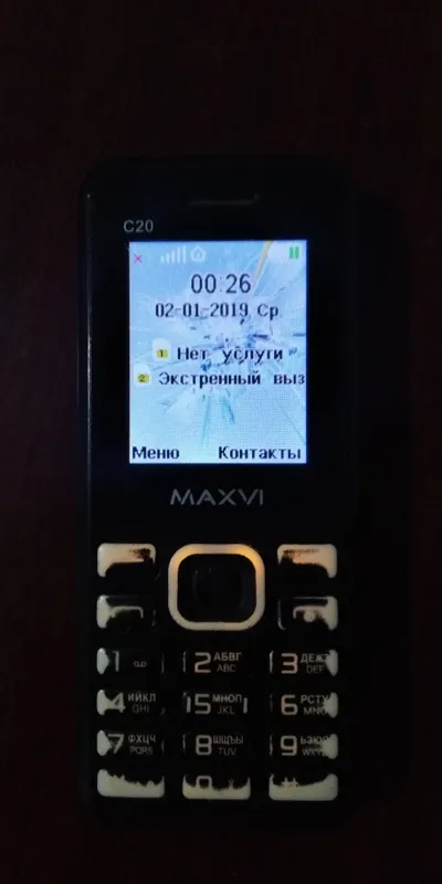 Телефон 3 Телефон 3