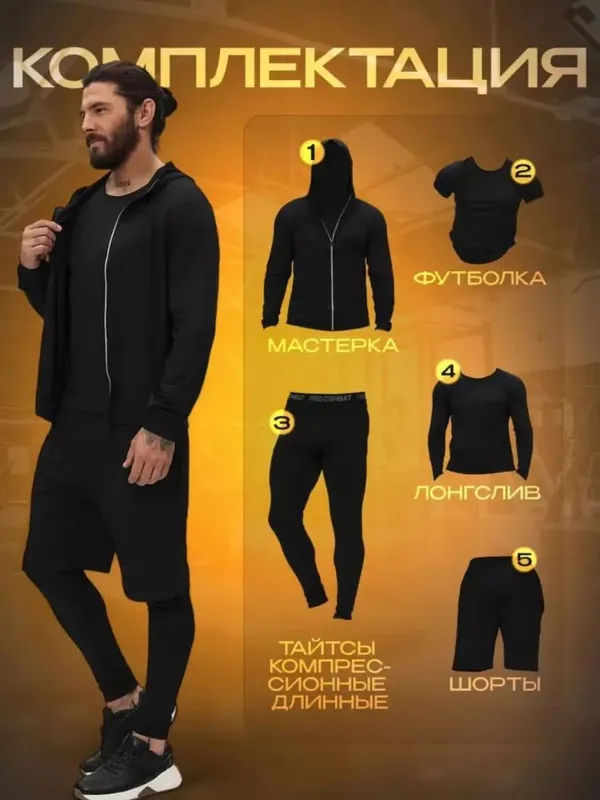 Erkaklar sport 100k.
