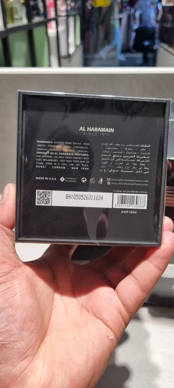 L'Aventure AL HARAMAIN 100% оргиналь 4 L'Aventure AL HARAMAIN 100% оргиналь 4