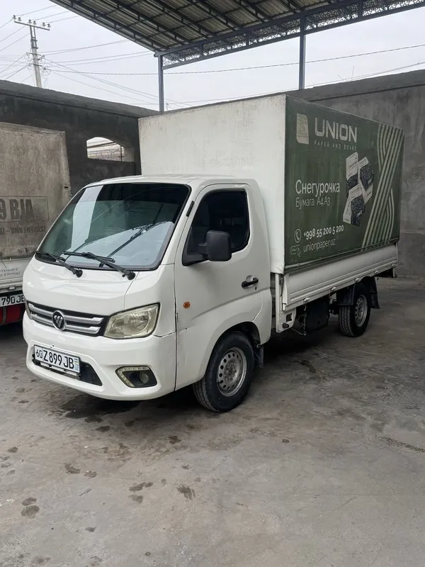 111 ot kuchi foton 2019 yil