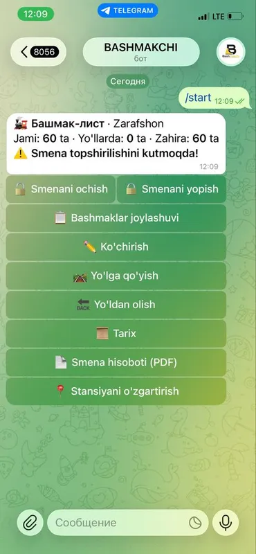 Telegram-бот для бизнеса | Автоматизация заявок, учёта и отчётов