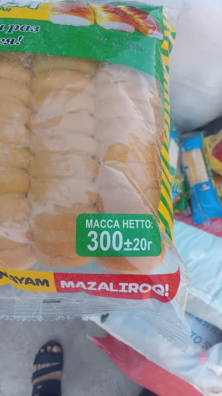 Bulochka bor molga bergani, baliqga ham bersa boʻladi 3 Bulochka bor molga bergani, baliqga ham bersa boʻladi 3
