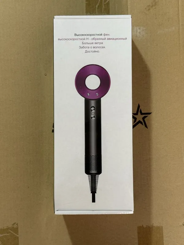 БЕПУЛ Доставка, Dyson fen lux ver. Дайсон Фен Сифати яхши supersonic