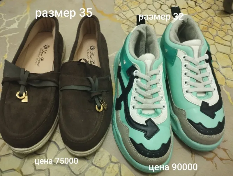 детский обувь. в хорошом состояний