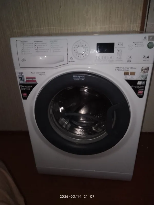 kir yuvish mashinasi sotiladi. Holati zoʼr 1