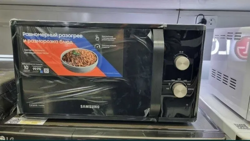 Микроволновая печь Samsung скидка со склада доставка бесплатно Микроволновая печь Samsung скидка со склада доставка бесплатно