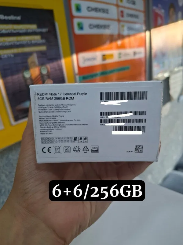 Redmi Note 17 6+6/256 ГБ 2 Redmi Note 17 6+6/256 ГБ 2