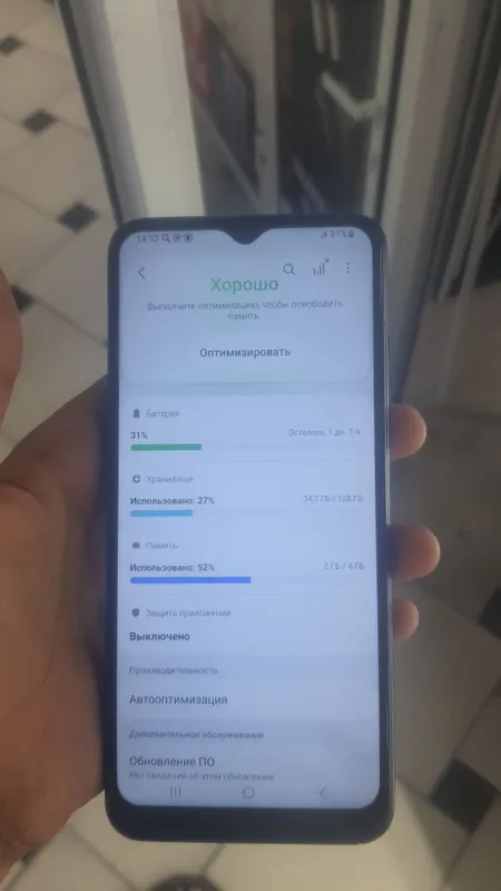 telefon 3
