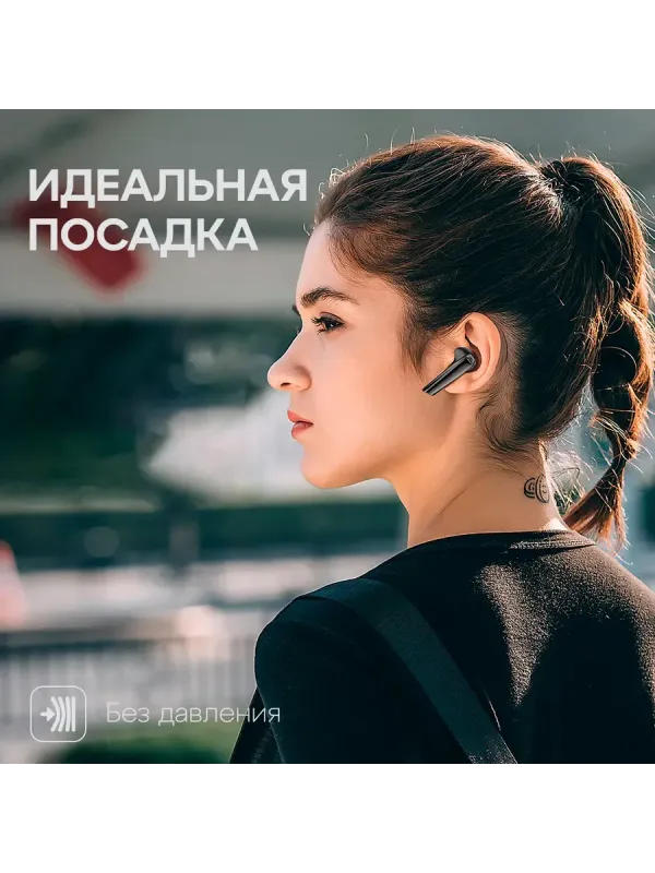 Беспроводные наушники HAVIT TWS Earbuds TW929 Pro 3 Беспроводные наушники HAVIT TWS Earbuds TW929 Pro 3