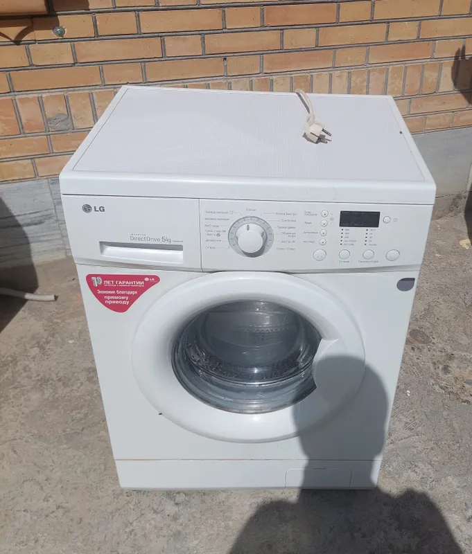 Lg avtomat 5kg