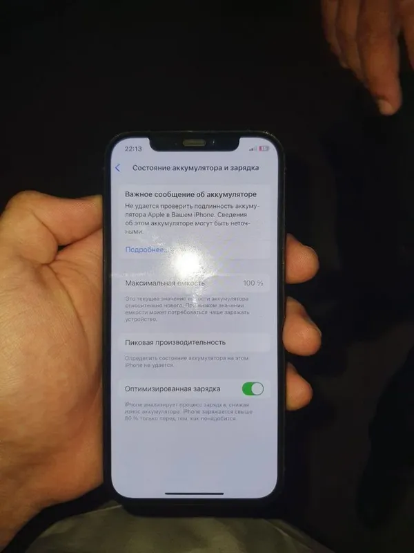 Sotiladi iphone 12 pro 2 Sotiladi iphone 12 pro 2