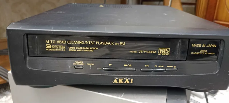 The Akai VS-P120 is a vintage, 1 The Akai VS-P120 is a vintage, 1